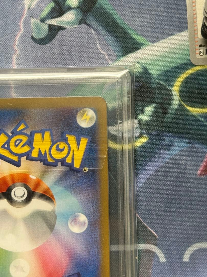 Gemix 10 BLACK トウコ SAR ポケモンカード PSA10 以上