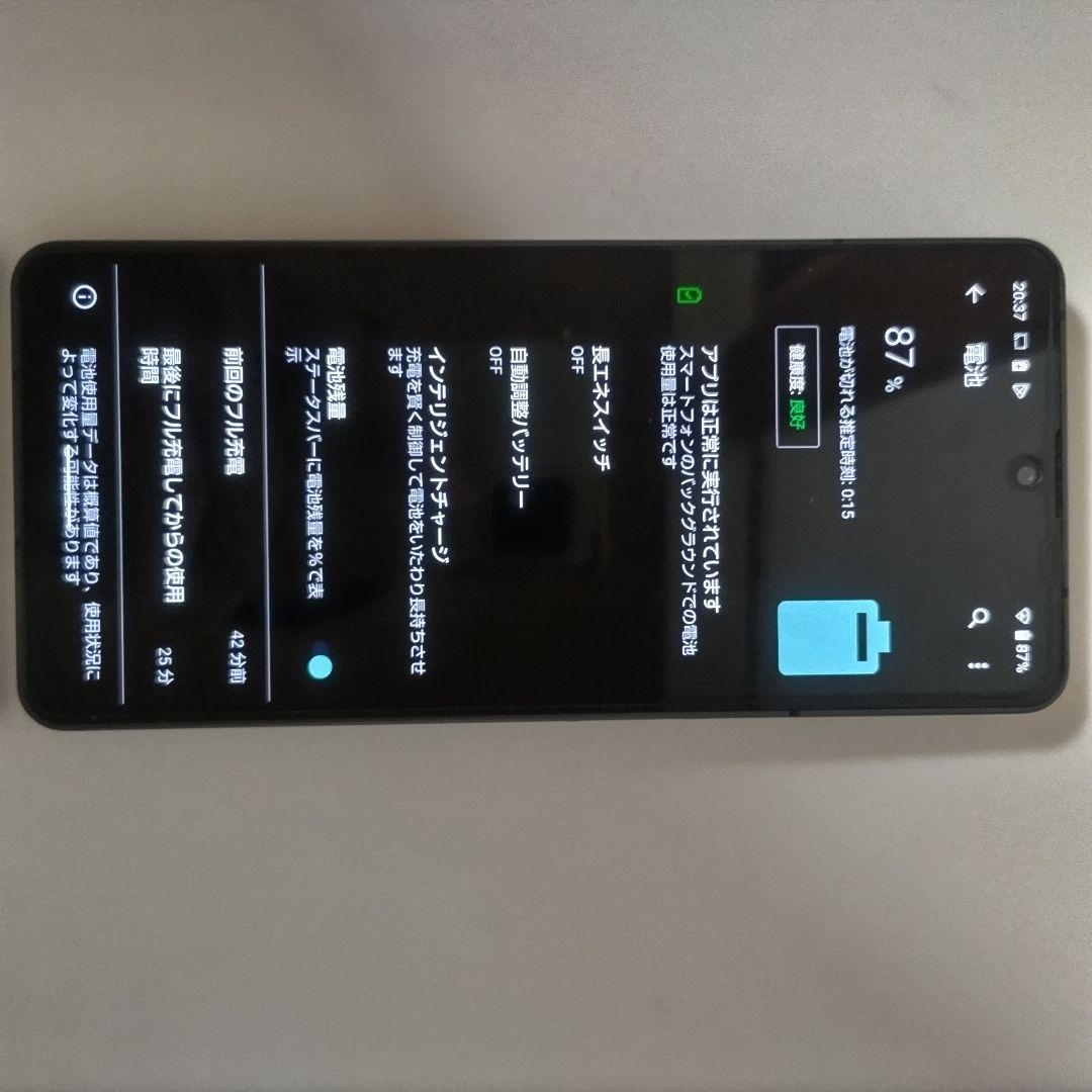 SHARP AQUOS Sense6 スマートフォン本体