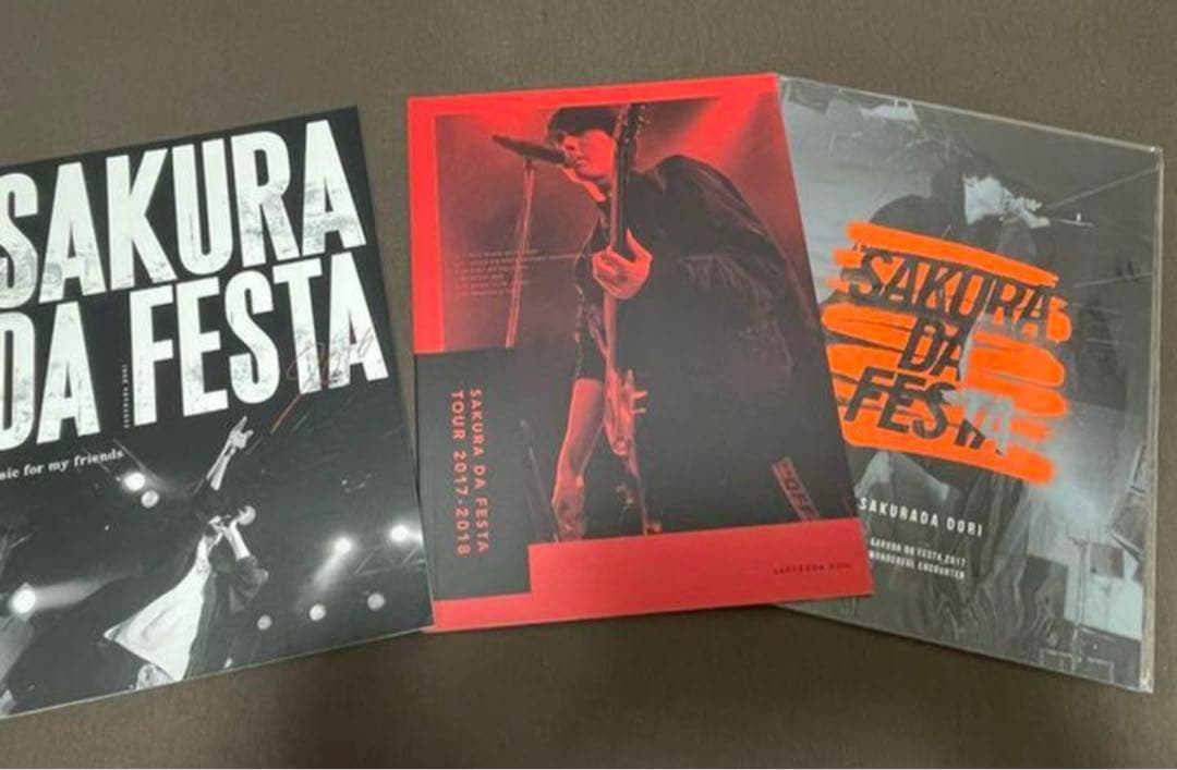 【まとめ売り】桜田通直筆サイン入りグッズ