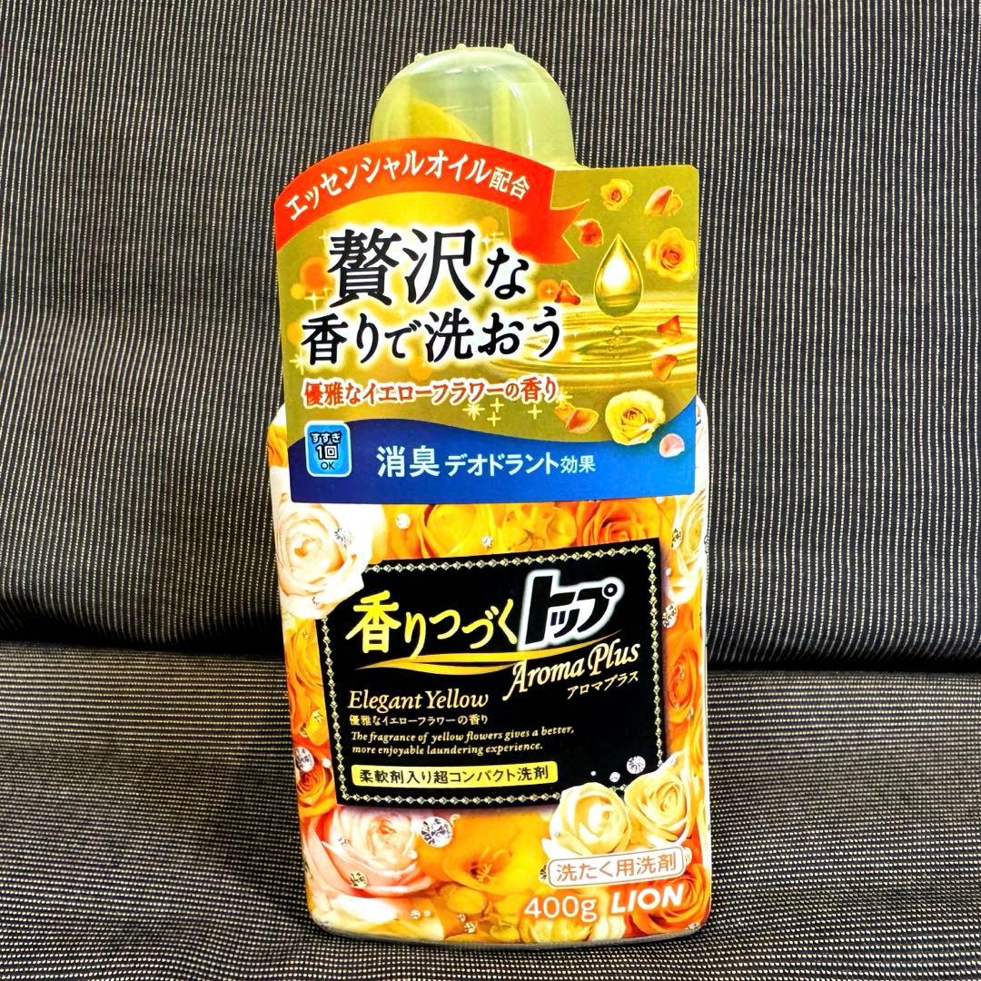 香りつづくトップ アロマプラス ギフトセット×2箱