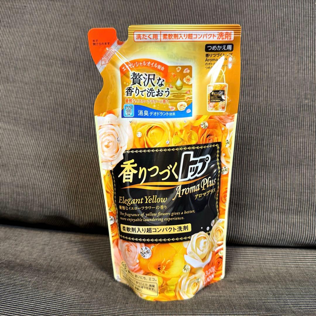 香りつづくトップ アロマプラス ギフトセット×2箱