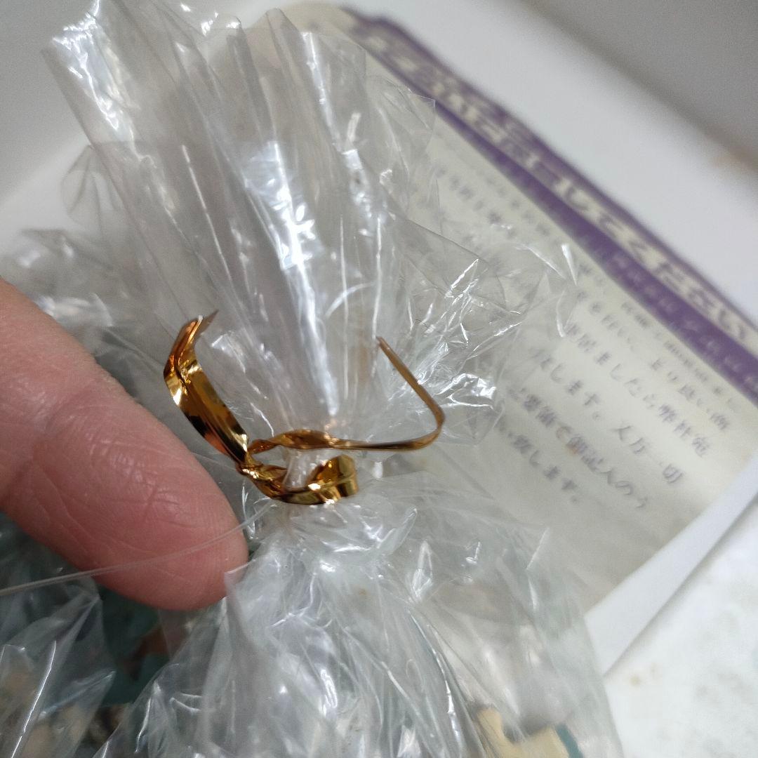 アポロ社 ジル・バークレム いとぐるま　ジグソーパズル 1518　 廃盤　絶版