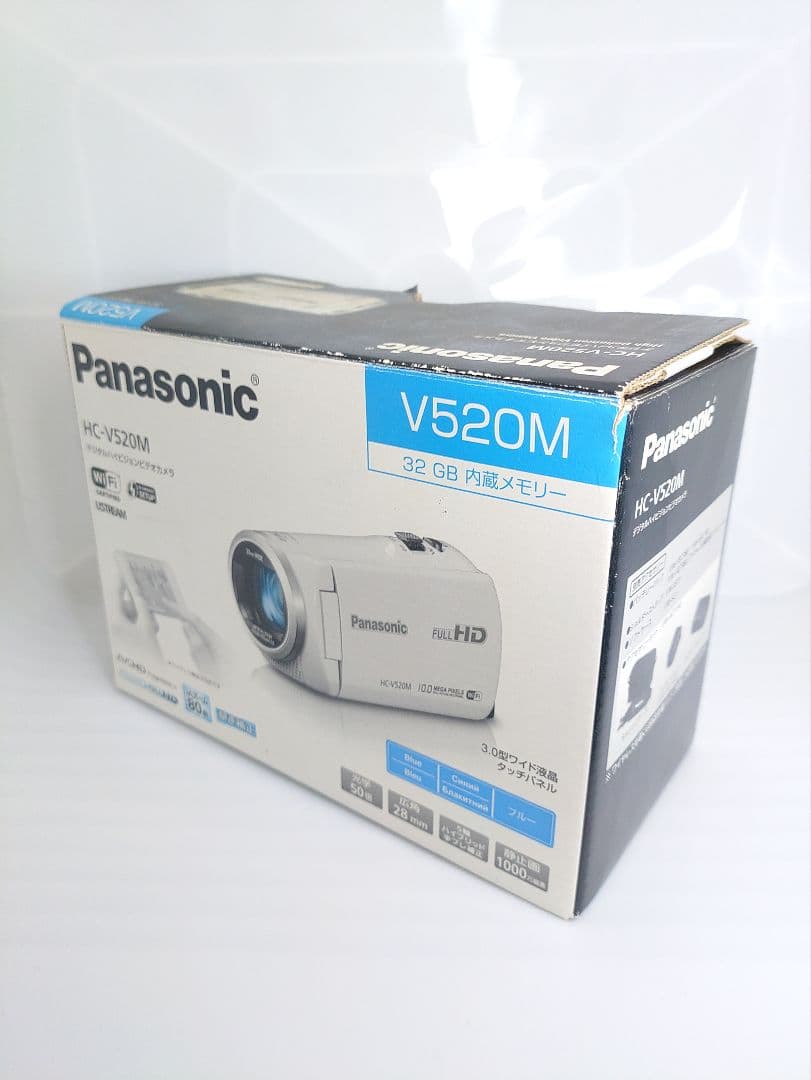 【美品】HC-V520M ビデオカメラ 元箱などバッテリー2本付属 動作確認済
