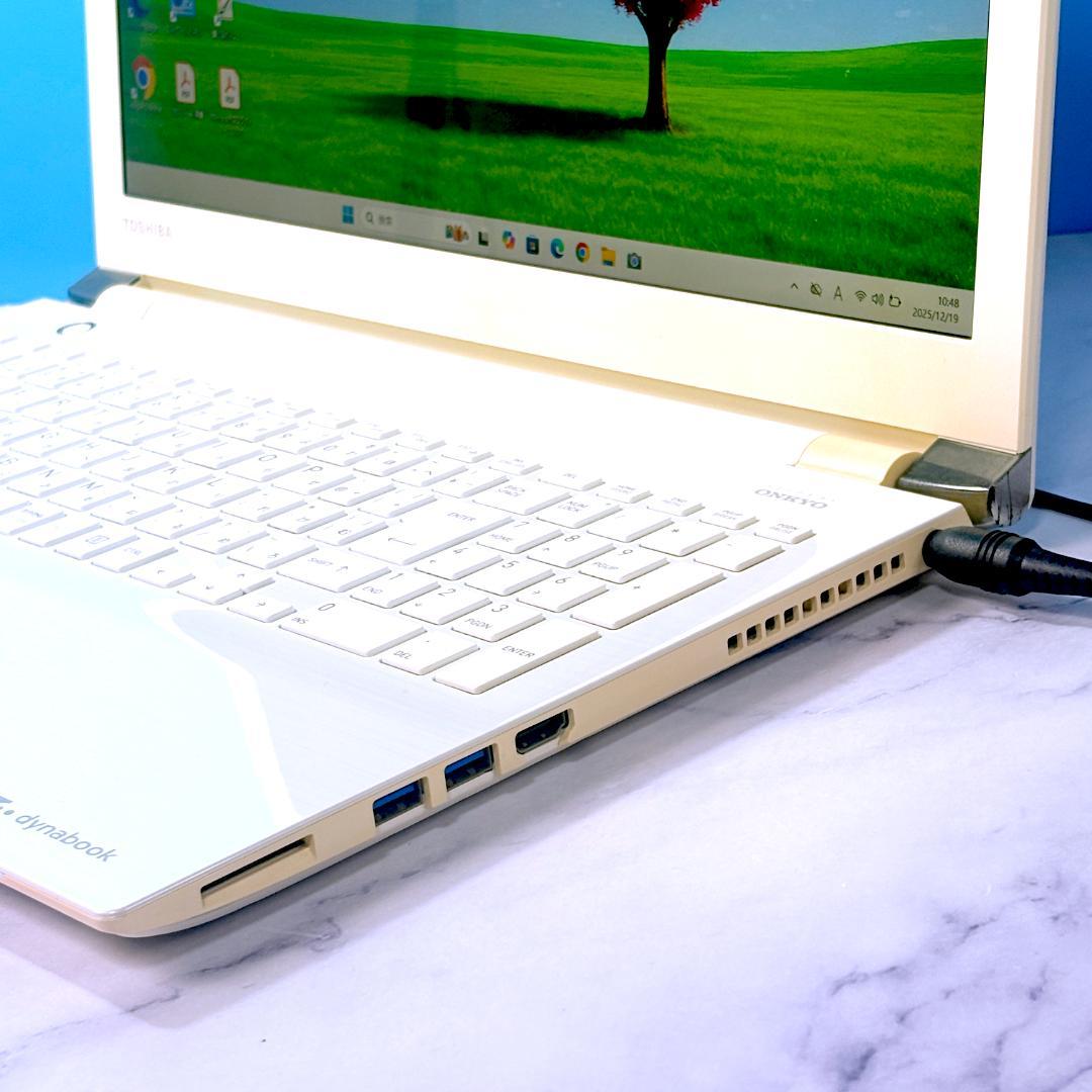 Corei7・16GB・SSD512GB・ブルーレイ・Win11・ノートパソコン