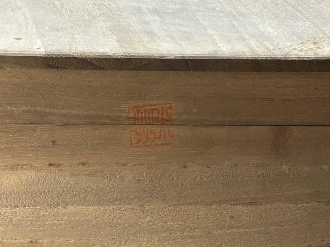 五月人形 武者人形　原米洲　節句人形　大将　将軍　侍　武者　木目込み人形　御所