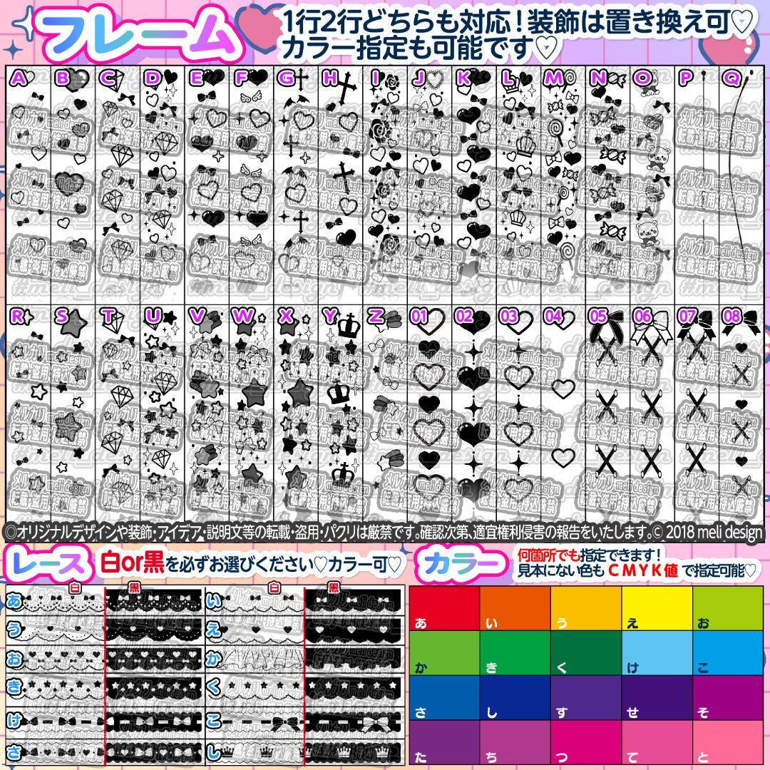 ハート ペンライト シート オーダー 承りますദ്ദി^._.^)/25