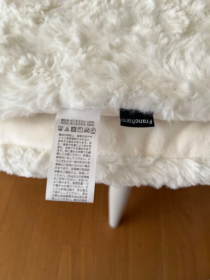 フランフラン こたつテーブル&こたつ布団【極美品】