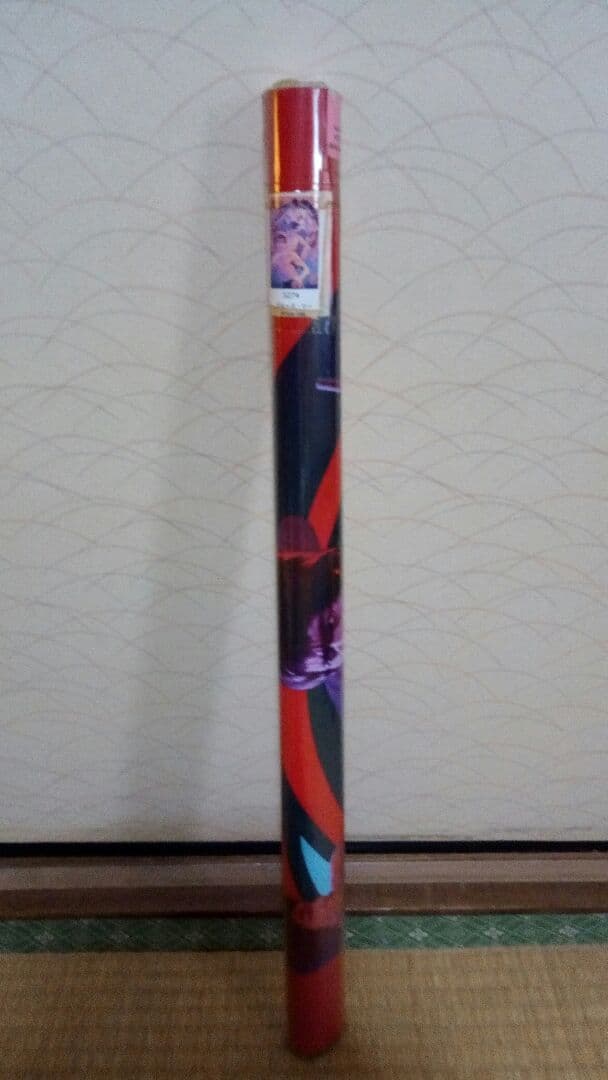 最終値下げ！限定1 海外 ブルース・リー 燃えよドラゴン 高品質ポスター