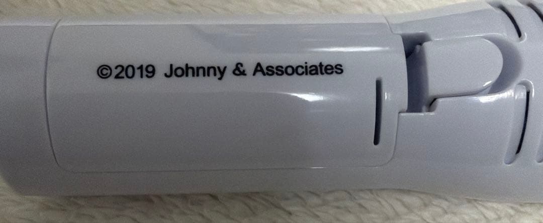 SixTONES CHANGE THE ERA ペンライト