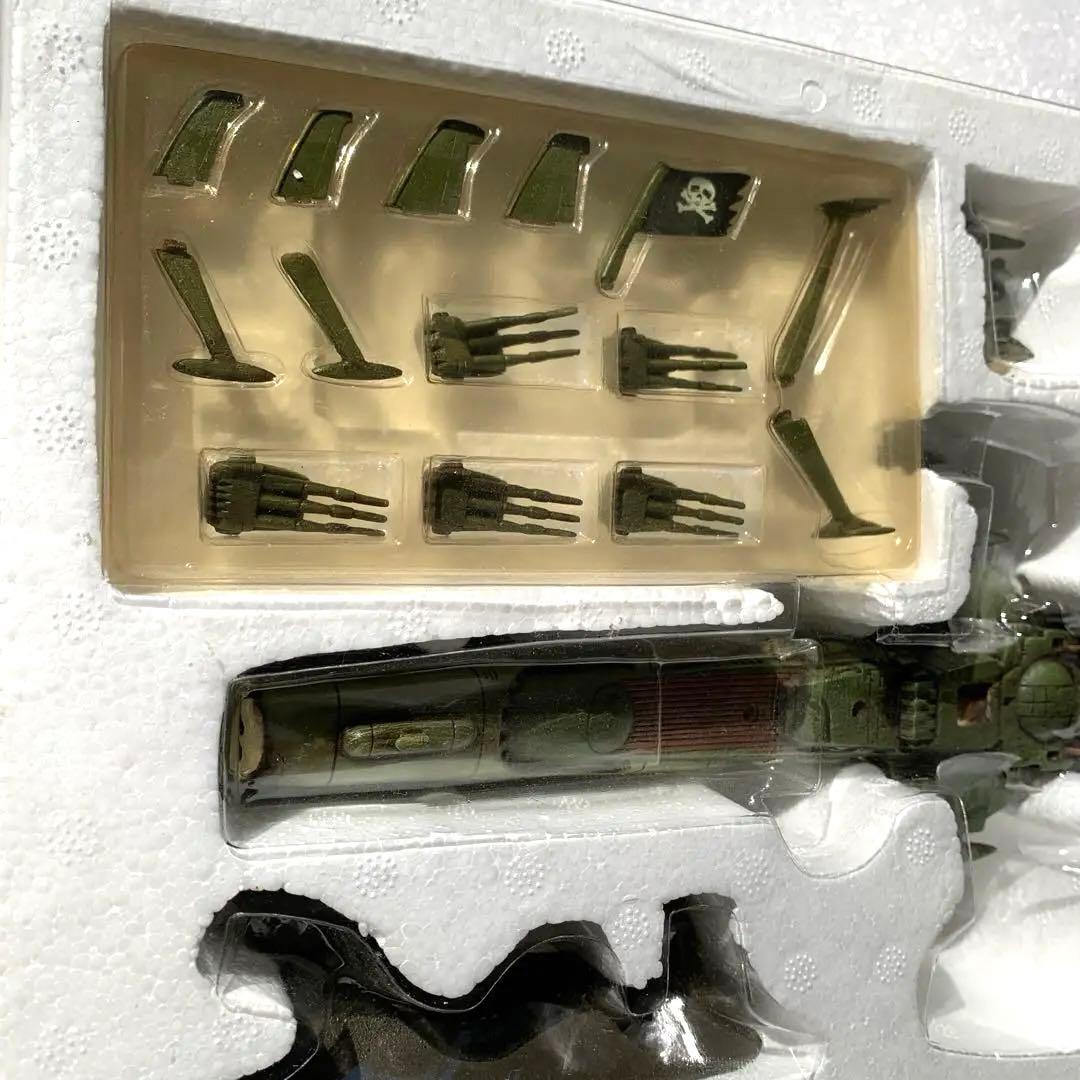 極レア！松本零士監修　スペースバトルシップCOLLECTION アルカディア号