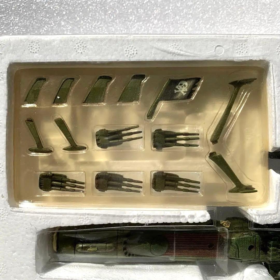 極レア！松本零士監修　スペースバトルシップCOLLECTION アルカディア号