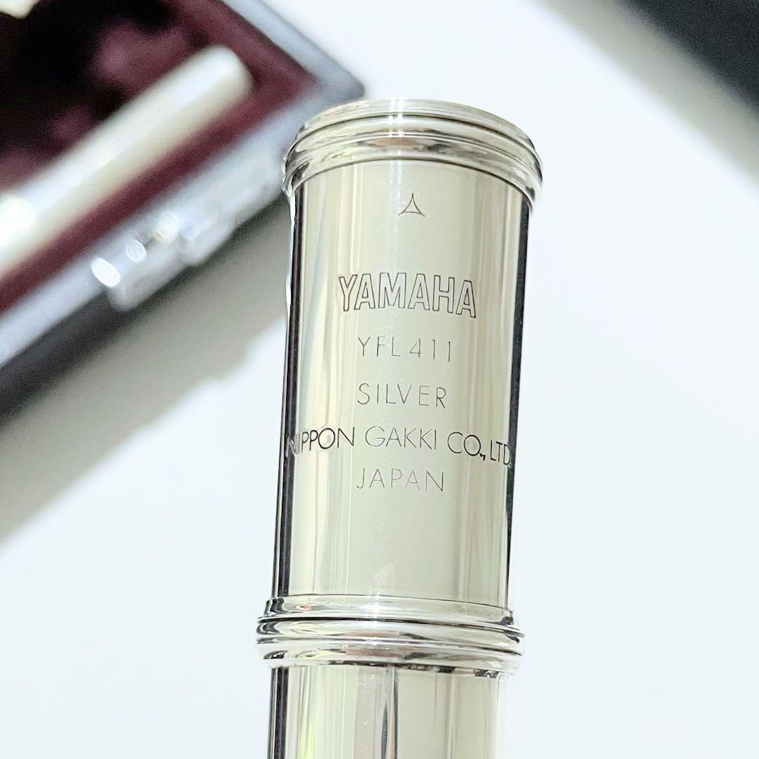 YAMAHA ヤマハ YFL-411 フルート 日本製 Eメカ付 シルバー925