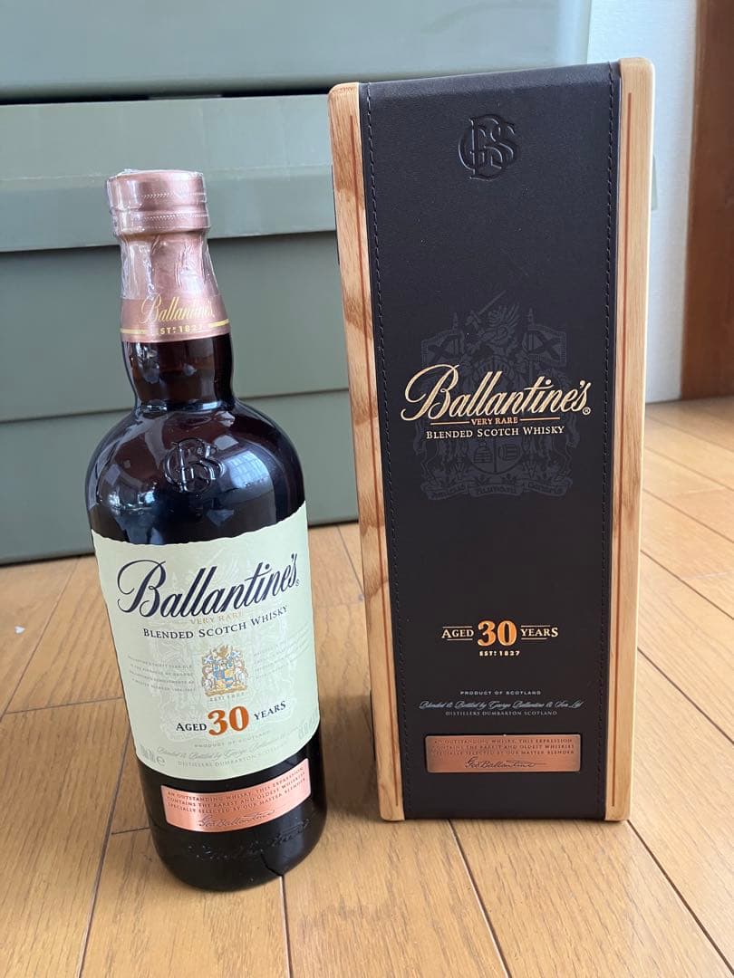 バランタイン30年　ベリーレア