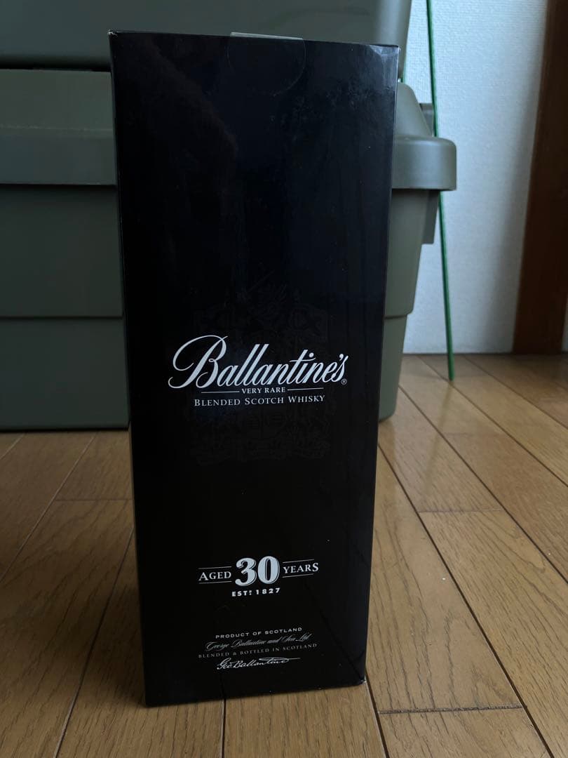 バランタイン30年　ベリーレア