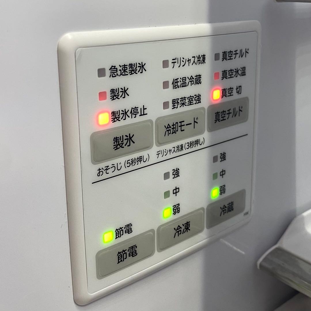 【Shoukai】冷蔵庫 R-HW60J(XW) クリスタルホワイト