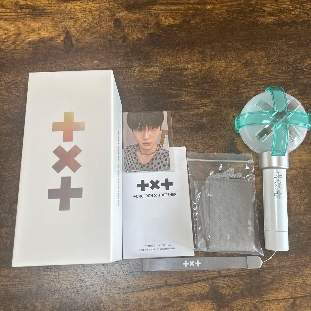 TOMORROW X TOGETHER ペンライトVer2