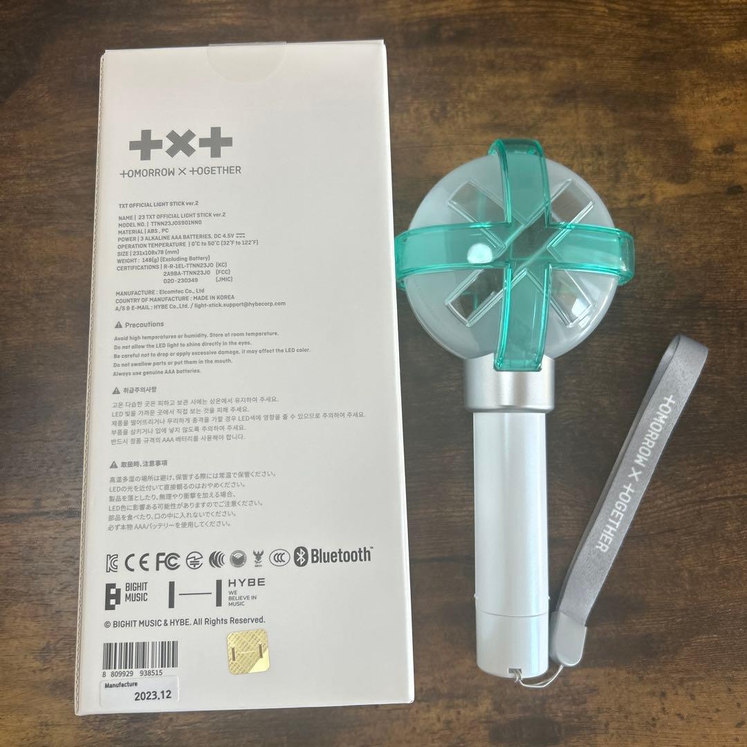 TOMORROW X TOGETHER ペンライトVer2