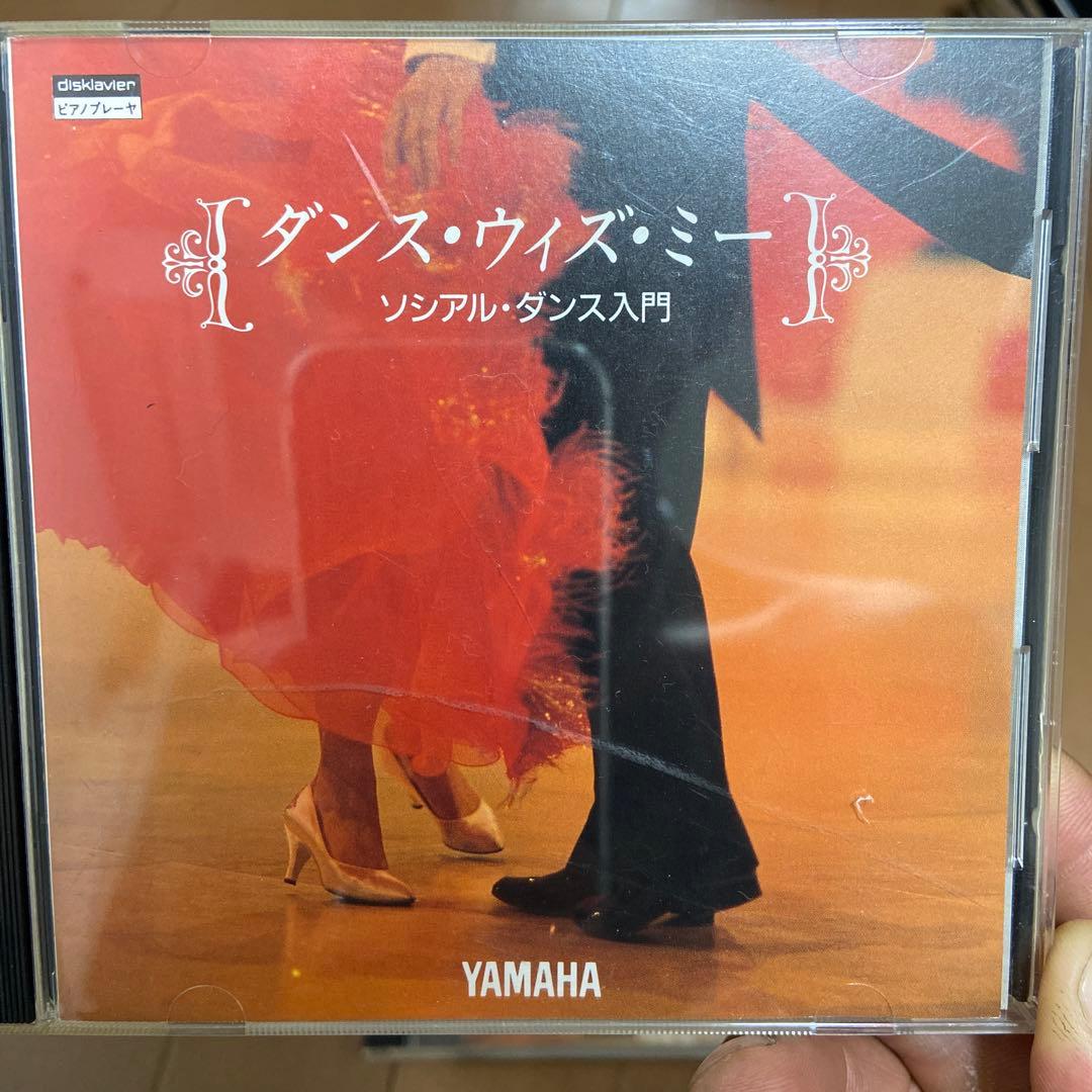 2枚組　YAMAHA 自動演奏　ピアノプレイヤー