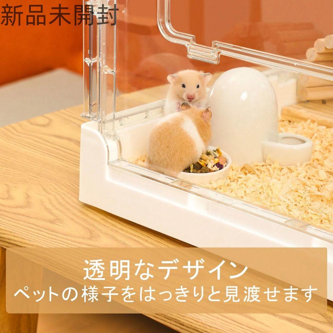 透明アクリル小動物用ケージ 70cm