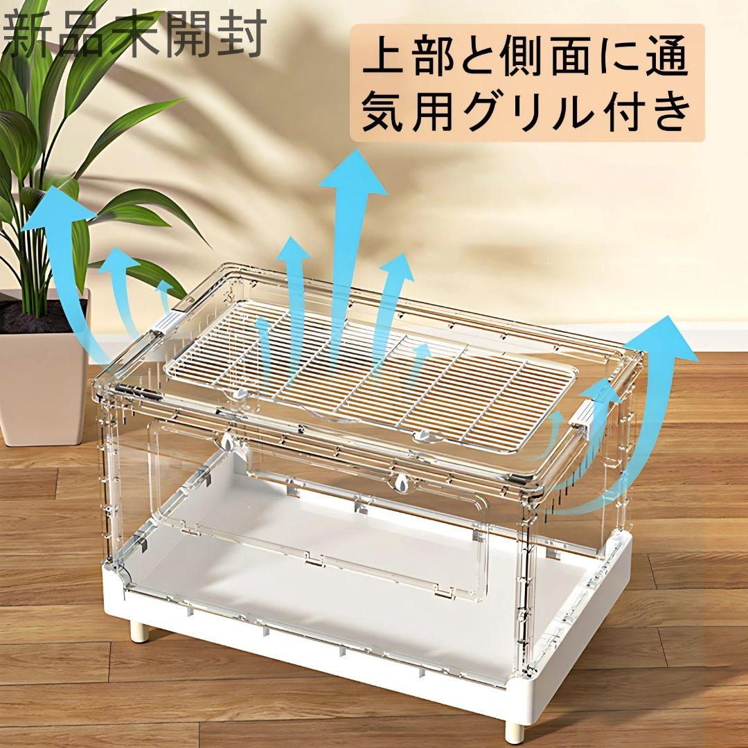 透明アクリル小動物用ケージ 70cm