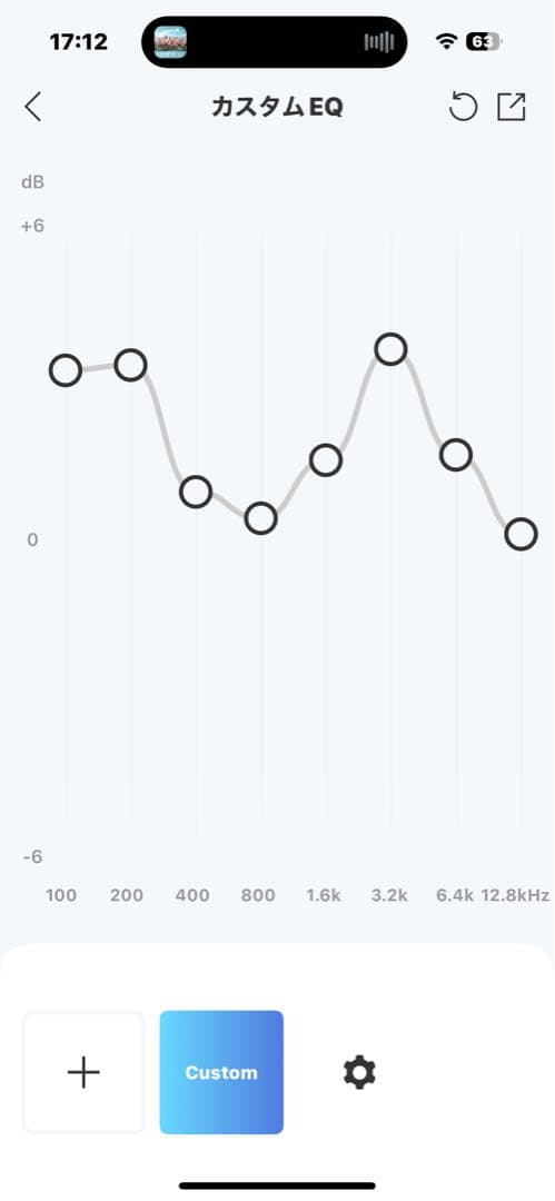 anker soundcore Q45 美品