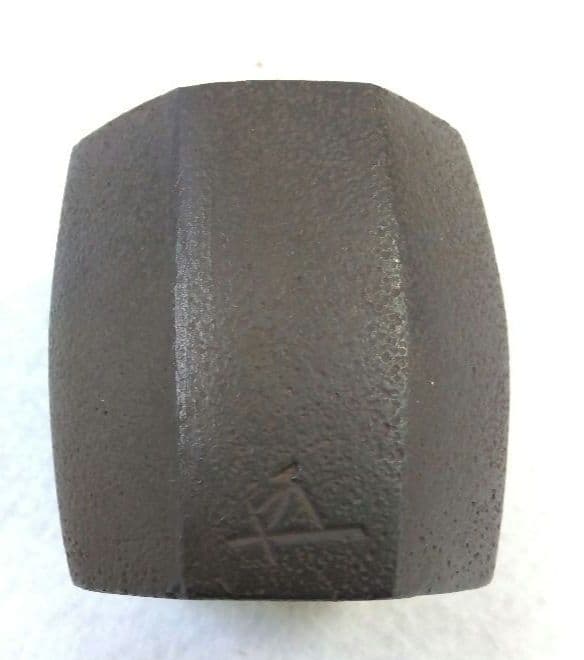 茶道具 蓋置 八角 裏千家 鵬雲斎好 自筆 颯々 宮崎寒雉 不見斎 二百回忌