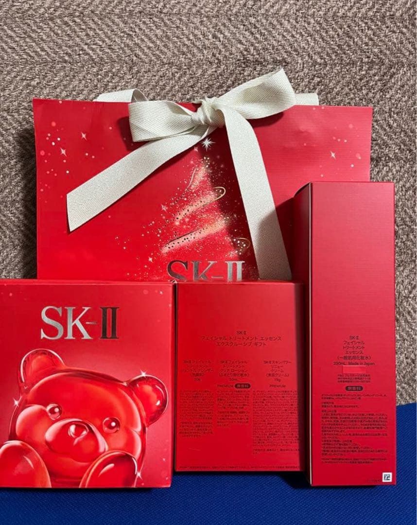 SK-II 2025年クリスマスコフレ 【定価29150円】《数量限定》