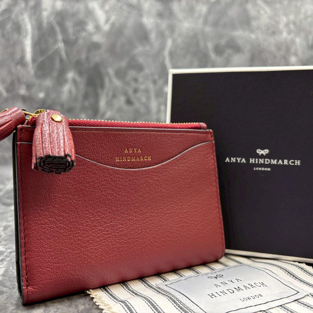 kmt04 ✨アニヤハインドマーチ　二つ折り財布