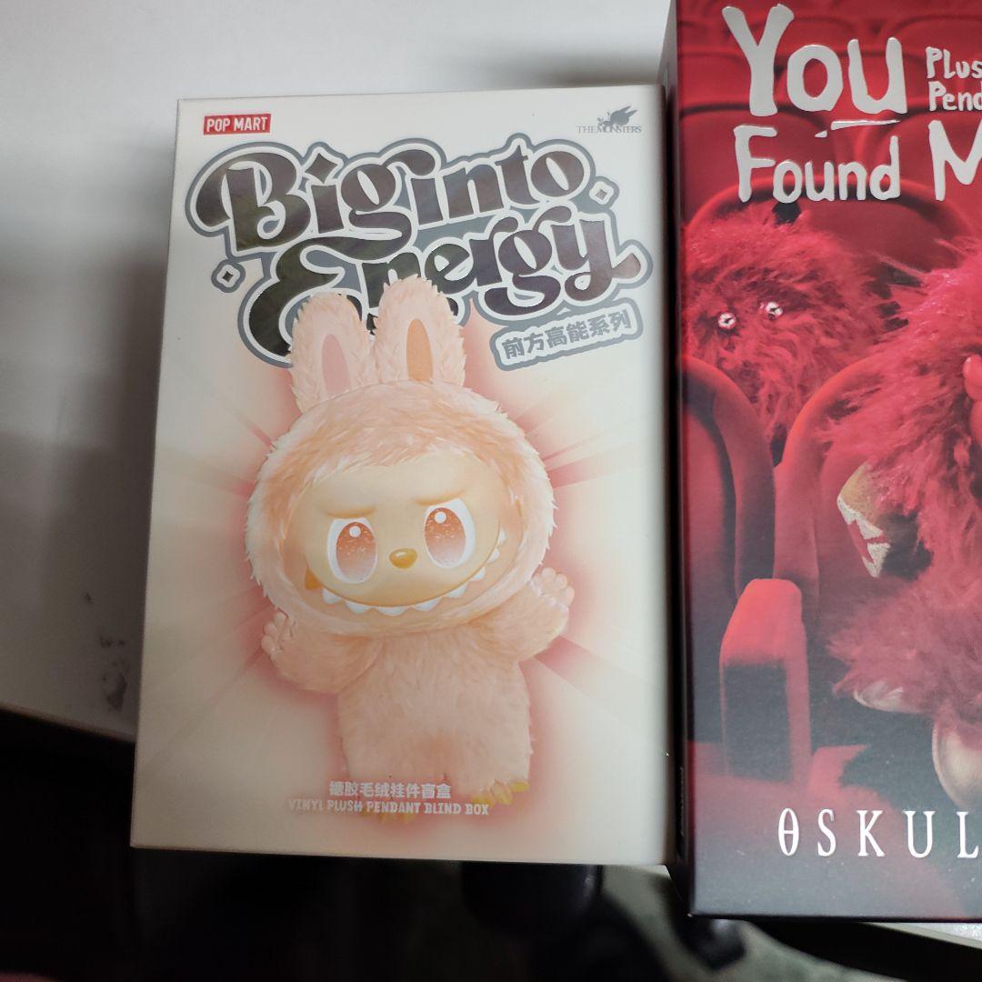 スカルパンダ　ラブブ　まとめて未開封品