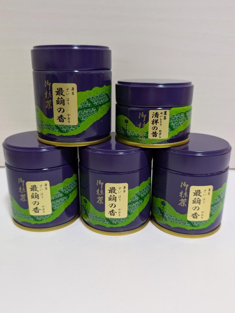 ★新品未開封★　抹茶　【最萌の香】40g×４缶　【清祥の昔】20ｇ×１缶
