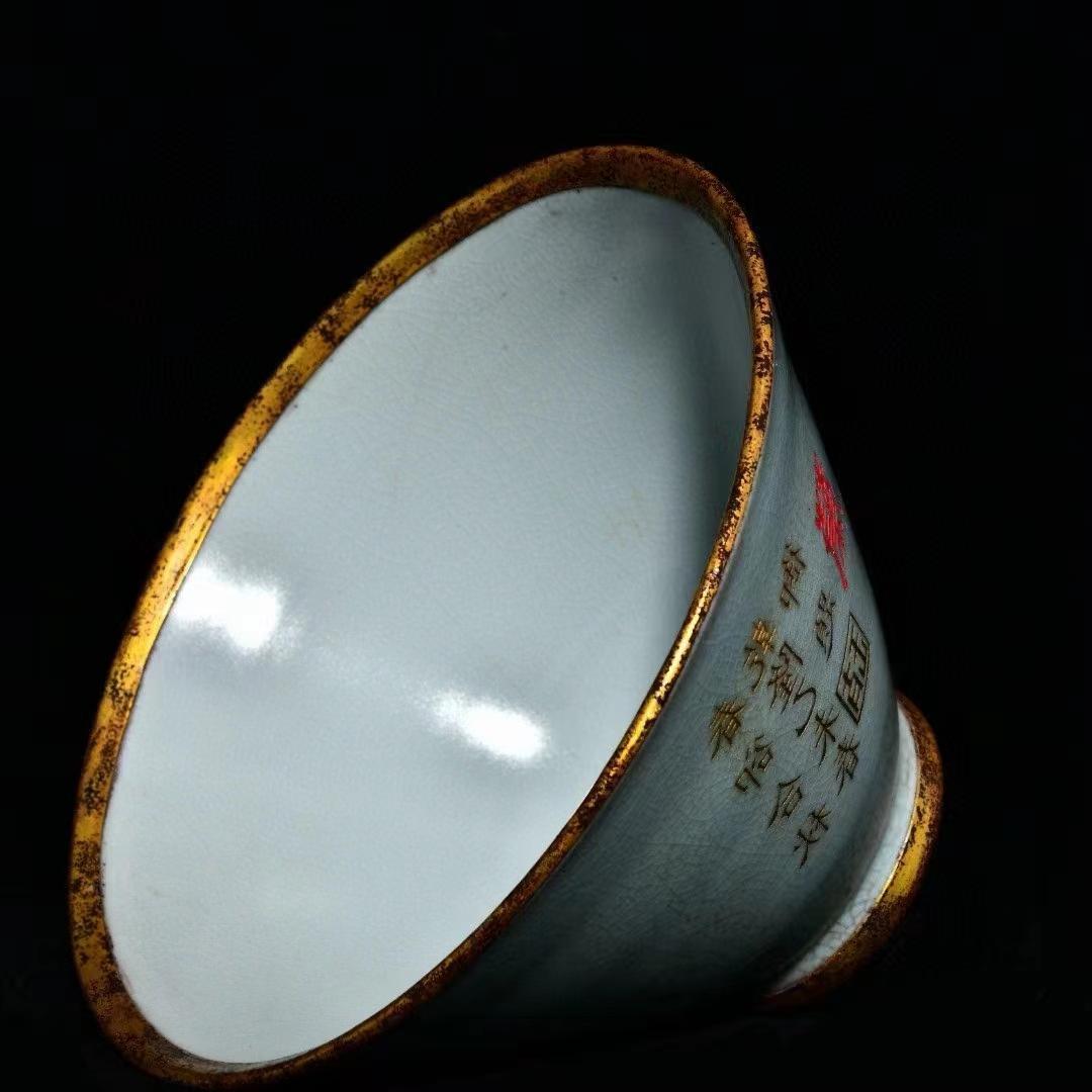 中国古美術・旧蔵の陶磁器、金鎧飾りの御題つき豆笠兜・12x24・置物・茶道具