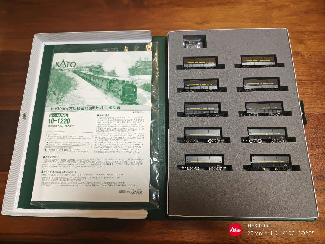 KATO 10-1220 セキ3000（石炭積載）10両セット 鉄道模型Nゲージ