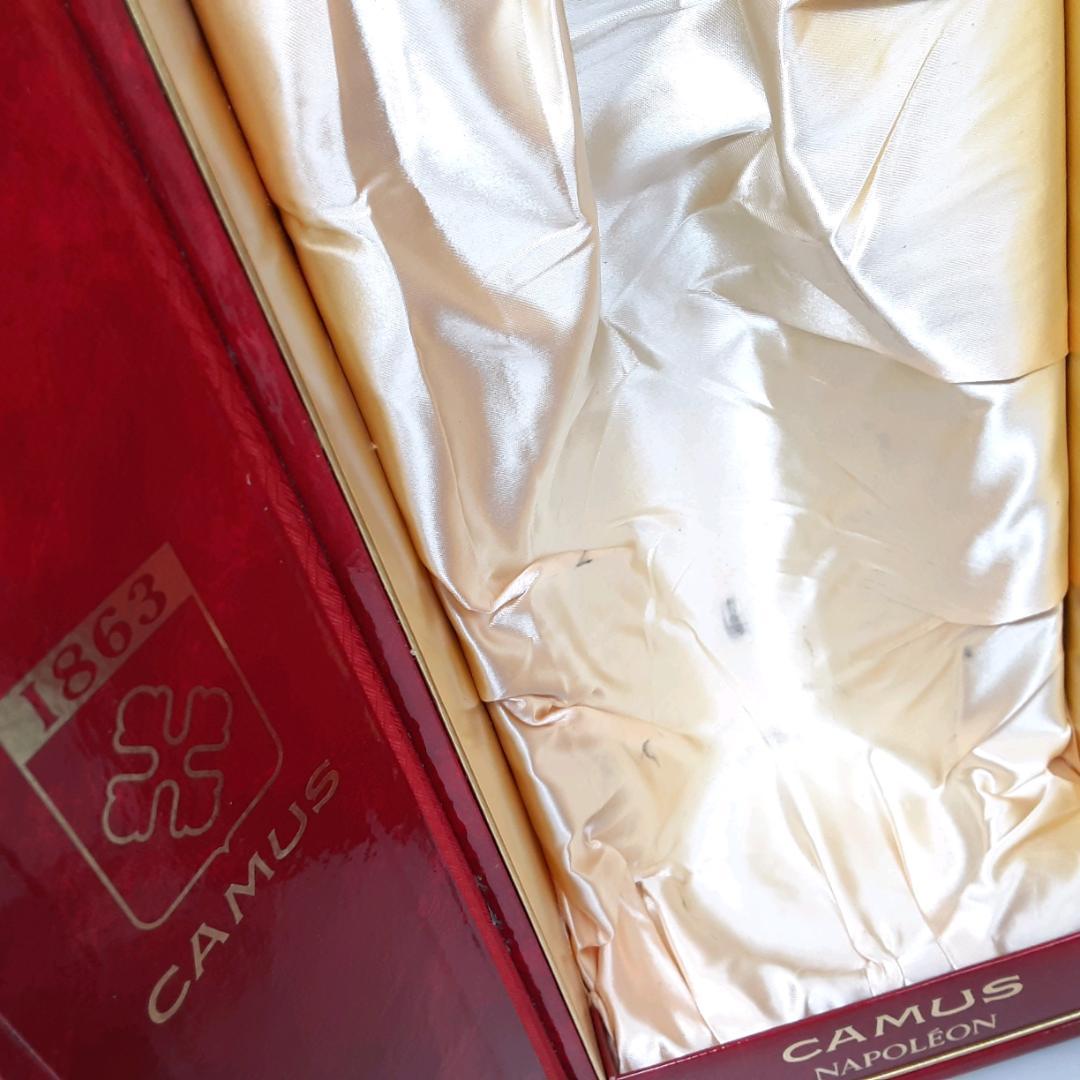 カミュ　ナポレオン　コニャック　2本セット　25-014
