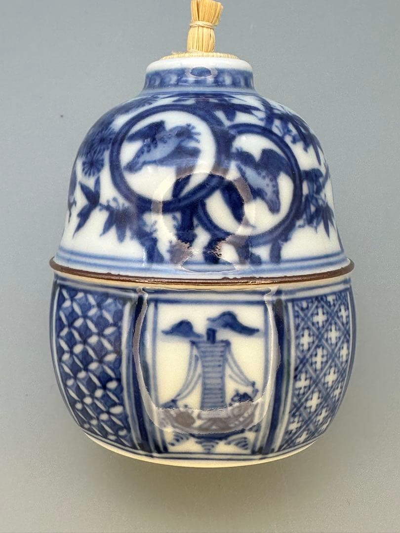 茶道具　振出　巾筒　真葛香斎　祥瑞