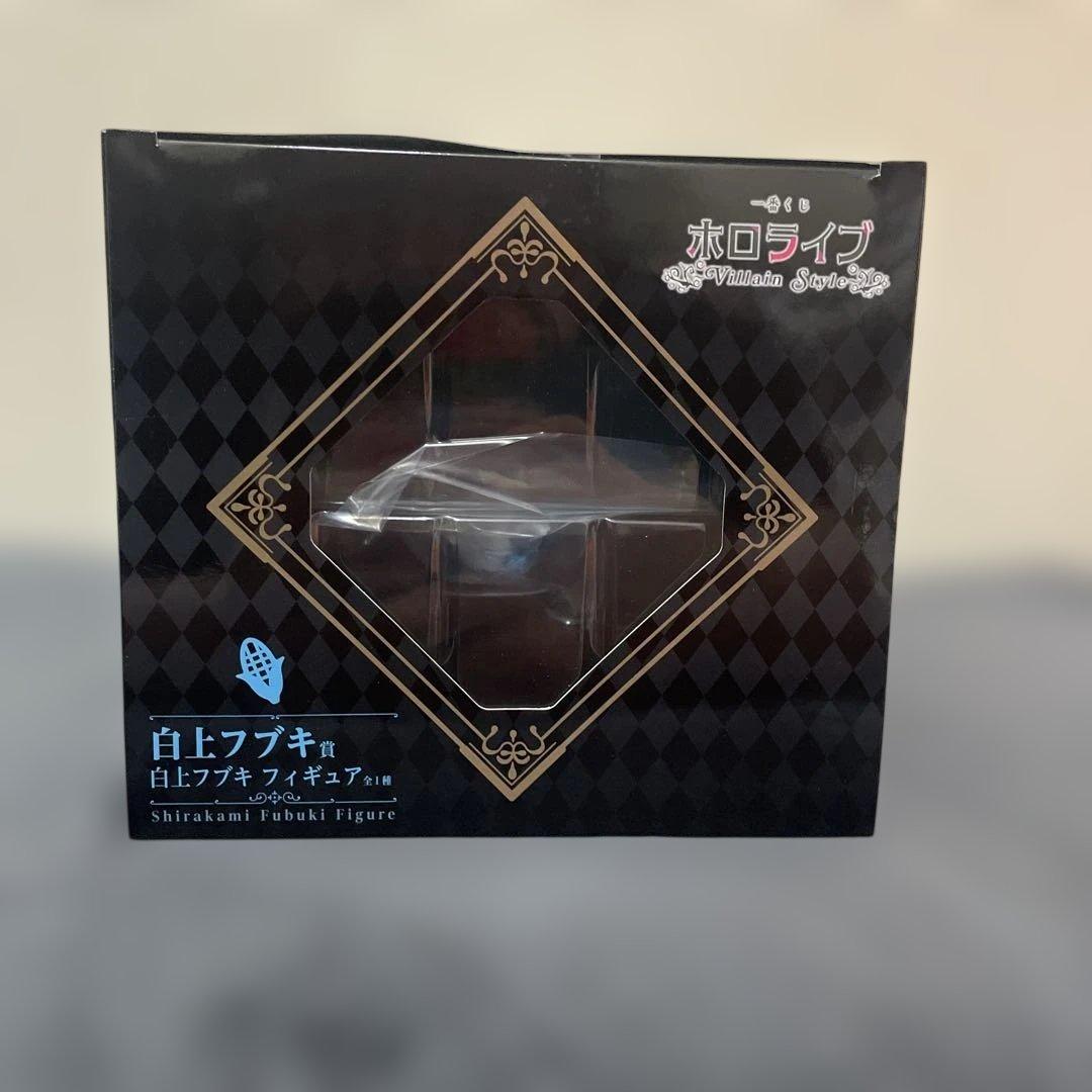 【箱あり】ホロライブ 白上フブキ フィギュア　1番くじ