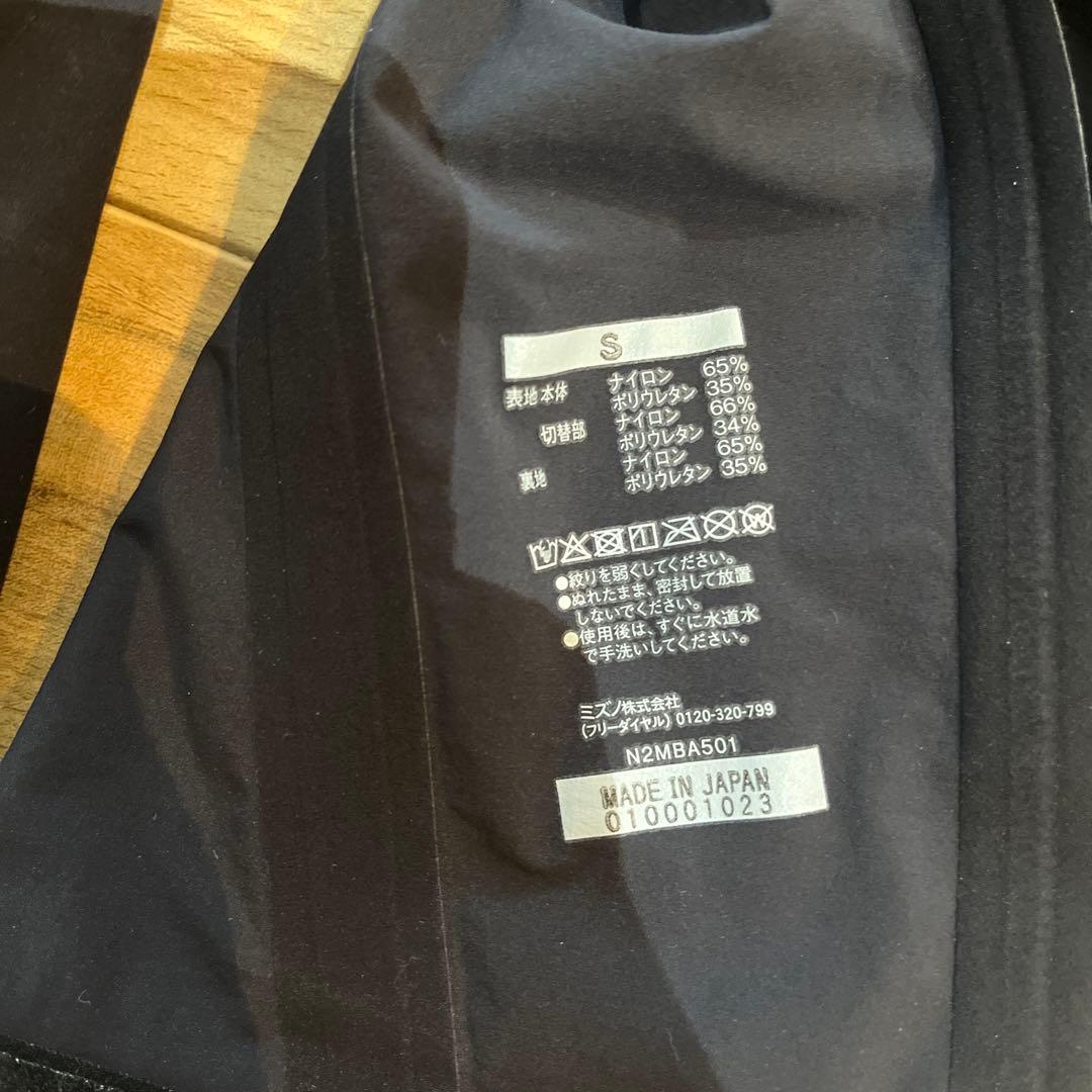 ミズノ　競泳用GX・SONIC 6 NV ハーフスパッツ