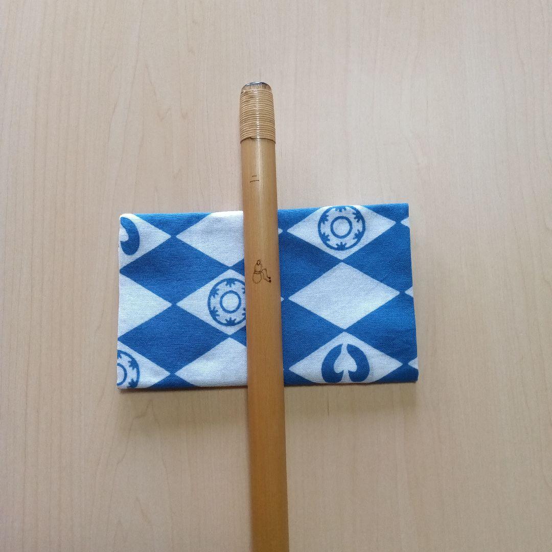 囃子用(タイプ②)・二本調子篠笛