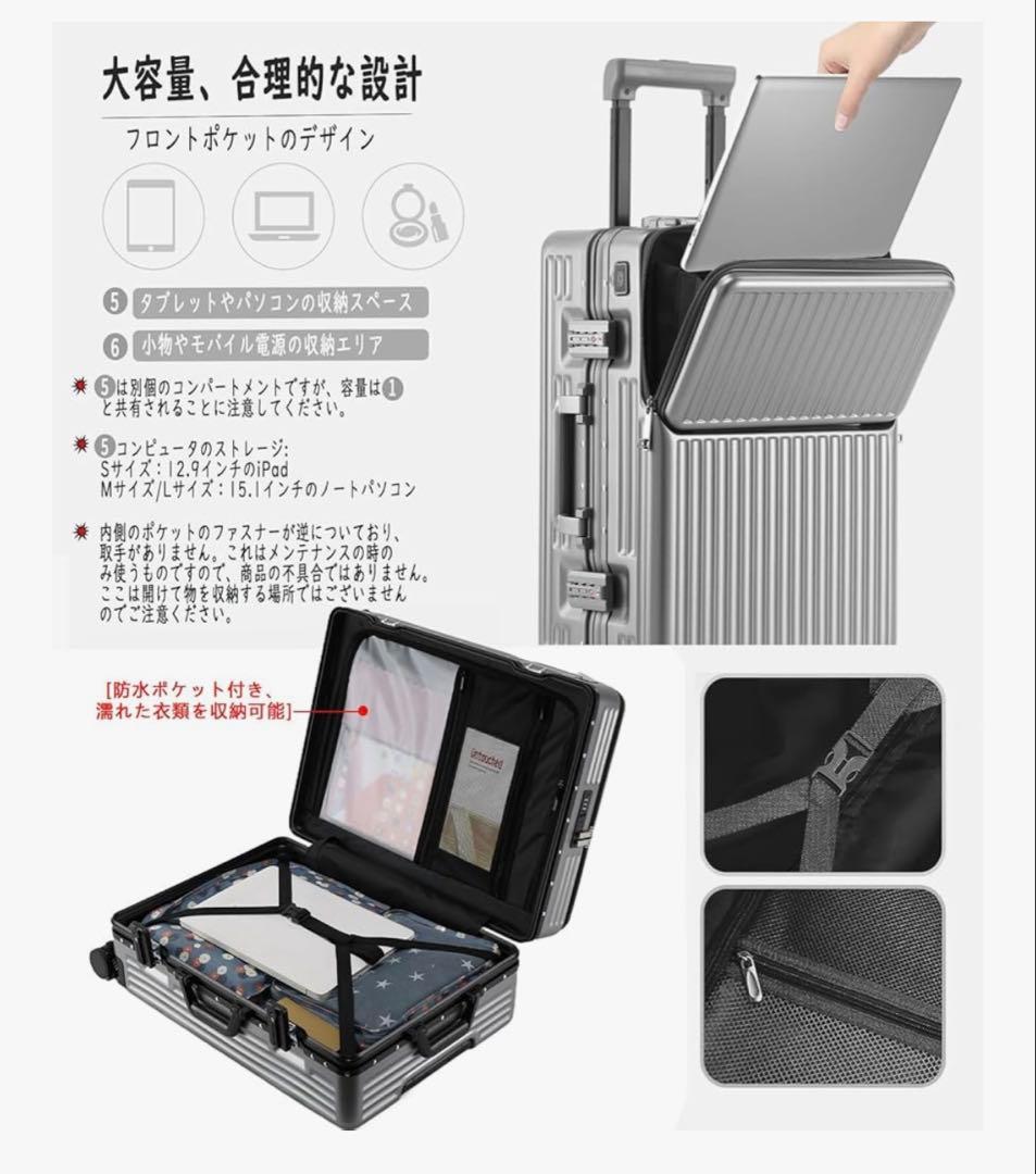 ⑨前開き スーツケース 機内持込 キャリーケース ストッパー付　グレー