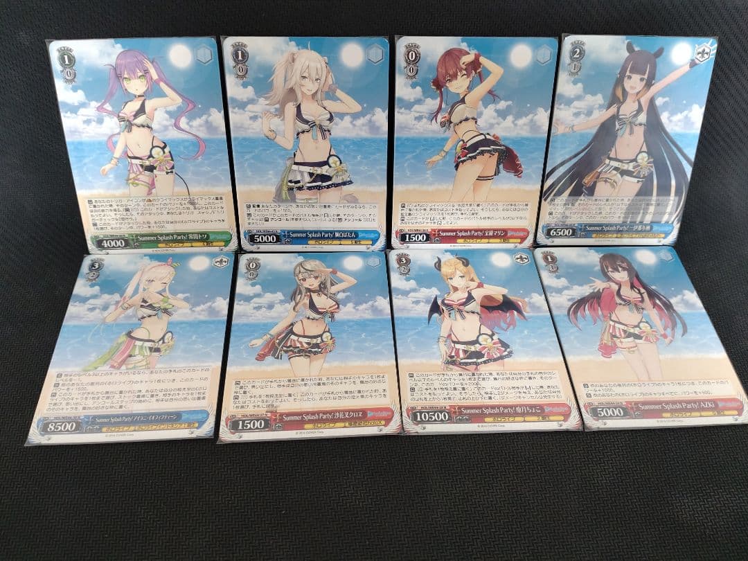 ホロライブサマーコレクション　初版　N4コンセット