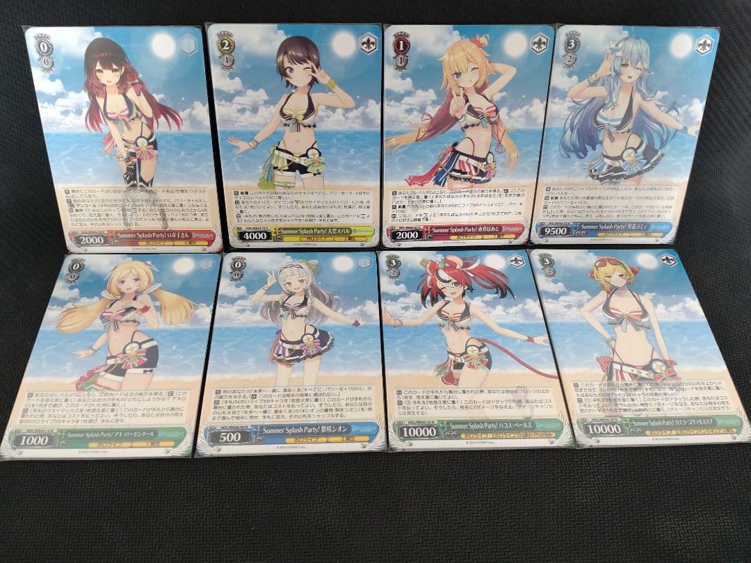 ホロライブサマーコレクション　初版　N4コンセット