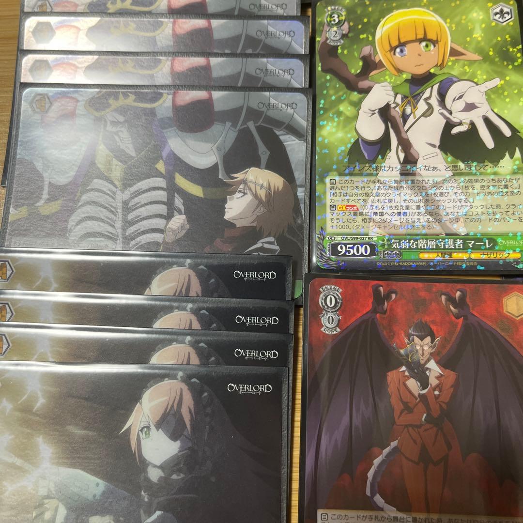 ほぼホイル‼️ オーバーロード　デッキ