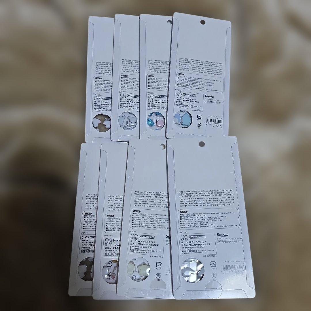 ボンボンドロップシール サンリオ 8種類 正規品 ②