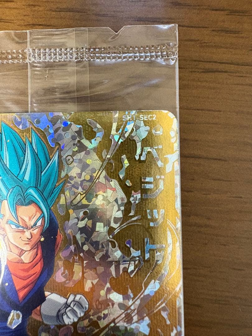 ドラゴンボールヒーローズ