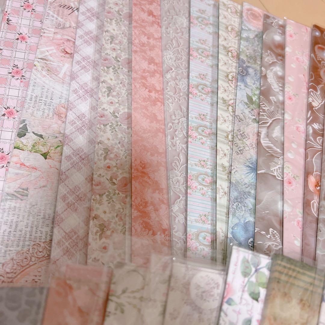 デザインペーパー 紙モノ コラージュ素材 おすそ分け 大量 まとめ売り