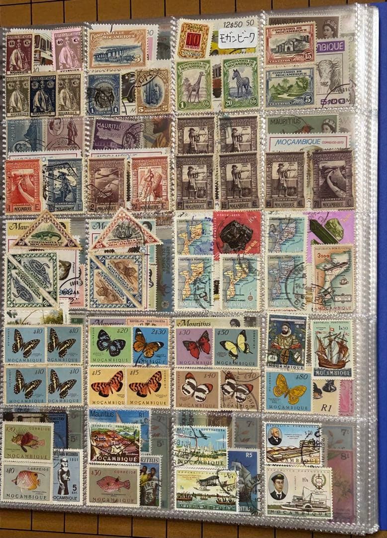 アフリカの切手　ファイル売り　超大量セット