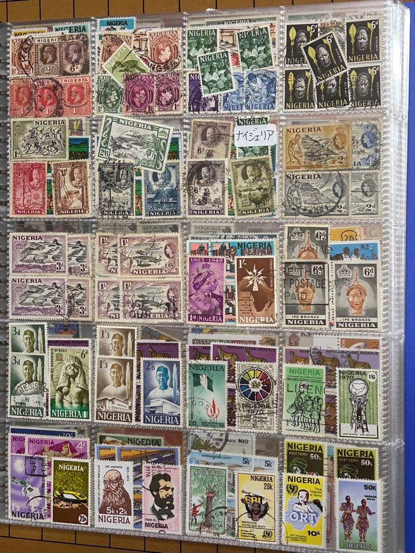 アフリカの切手　ファイル売り　超大量セット