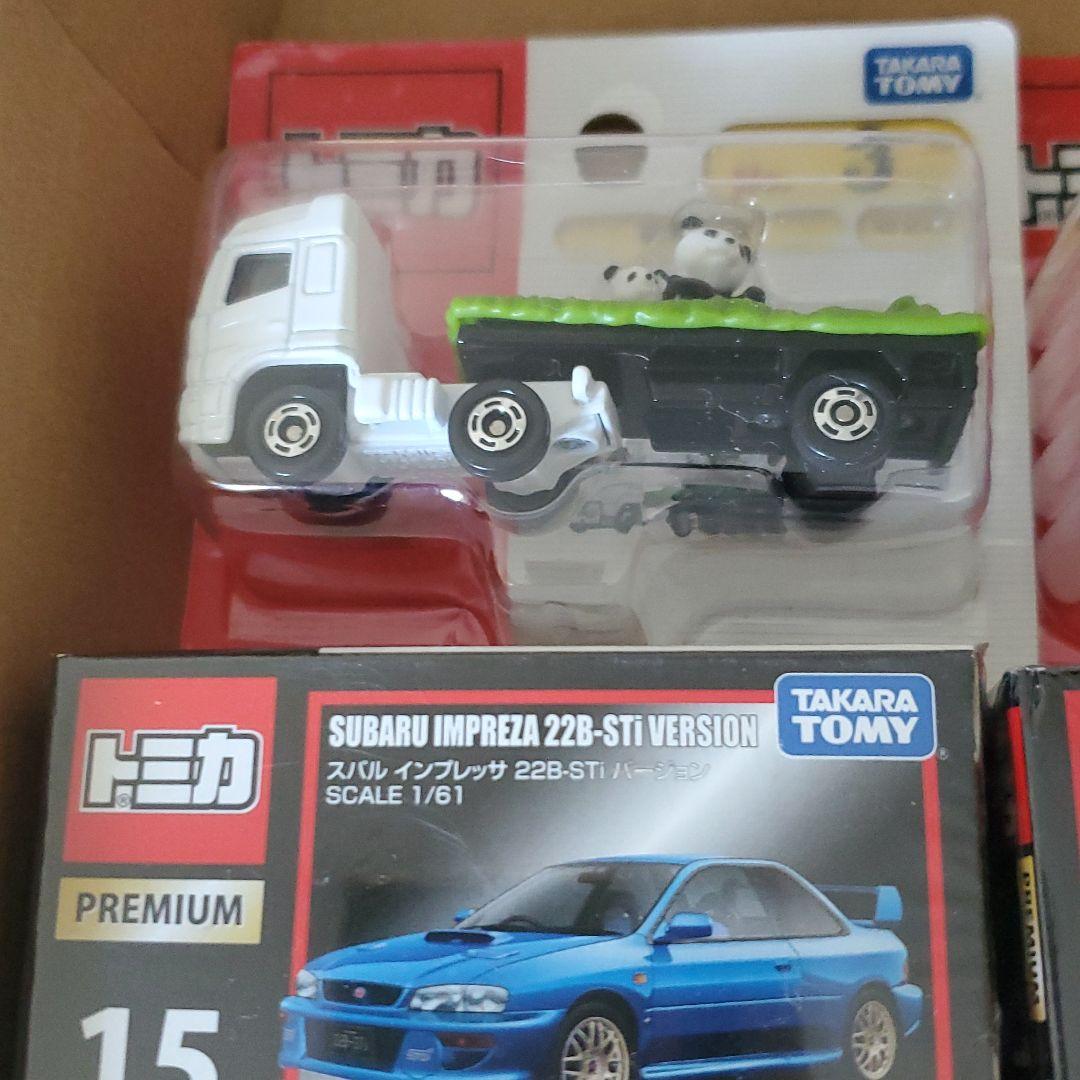 トミカ12個セット