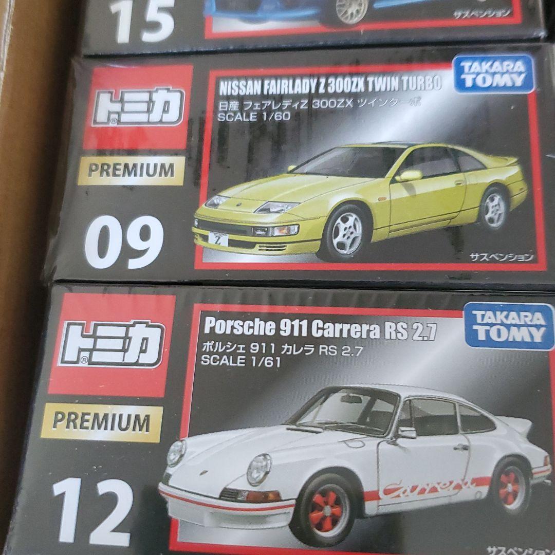 トミカ12個セット