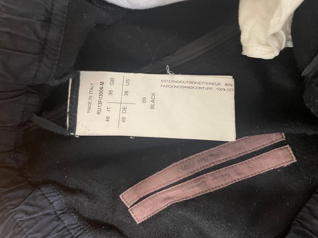 パンツ rick owens Sarouel pants RU13F03006-M