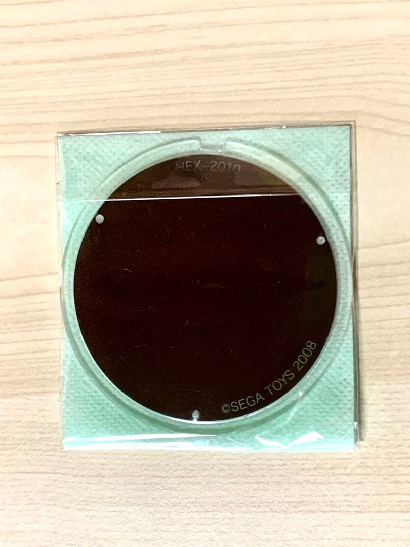 家庭用プラネタリウム ホームスター EXTRA SEGA